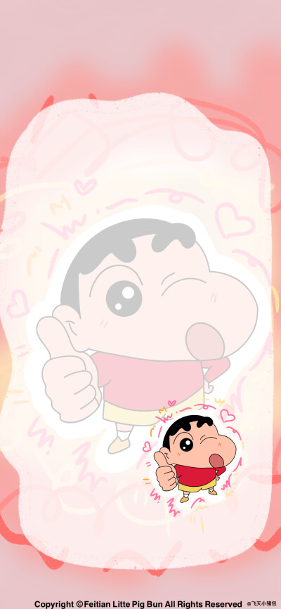 壁纸·图源微博@鹿深人