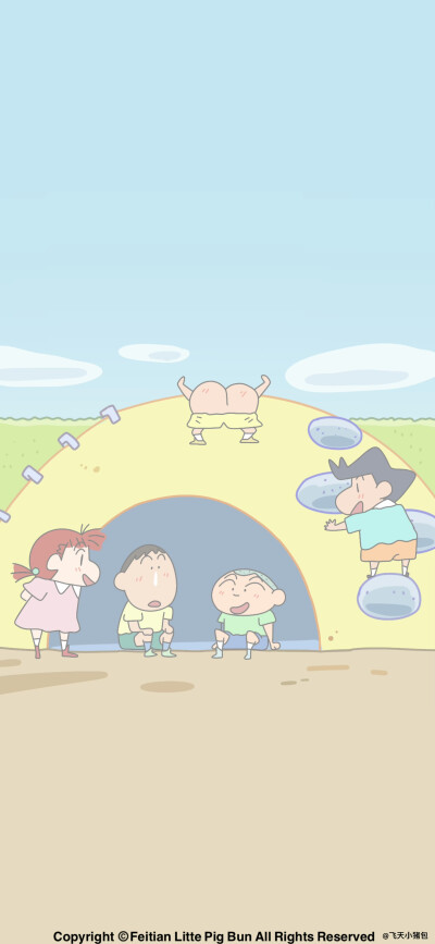 壁纸·图源微博@鹿深人