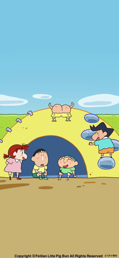 壁纸·图源微博@鹿深人