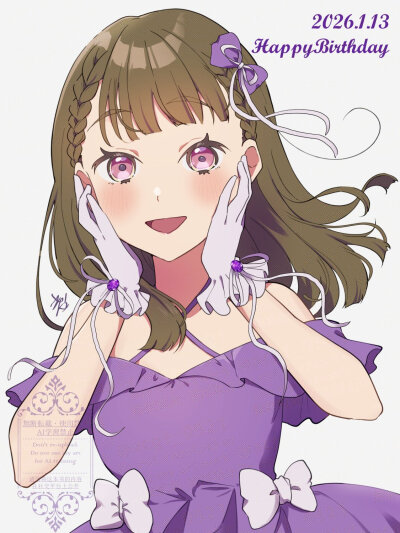 徒町小鈴生誕祭2026