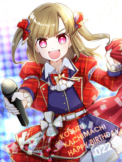 徒町小鈴生誕祭2026