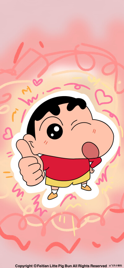 壁纸·图源微博@鹿深人