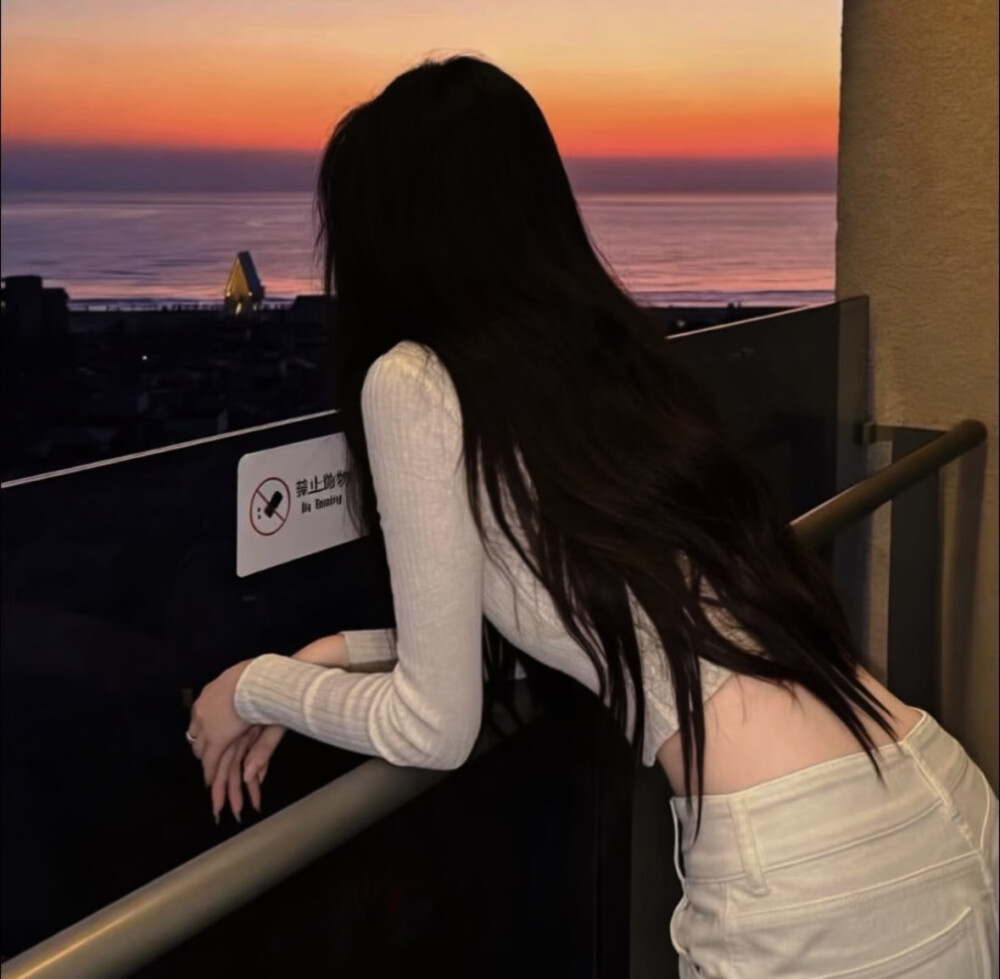 甜