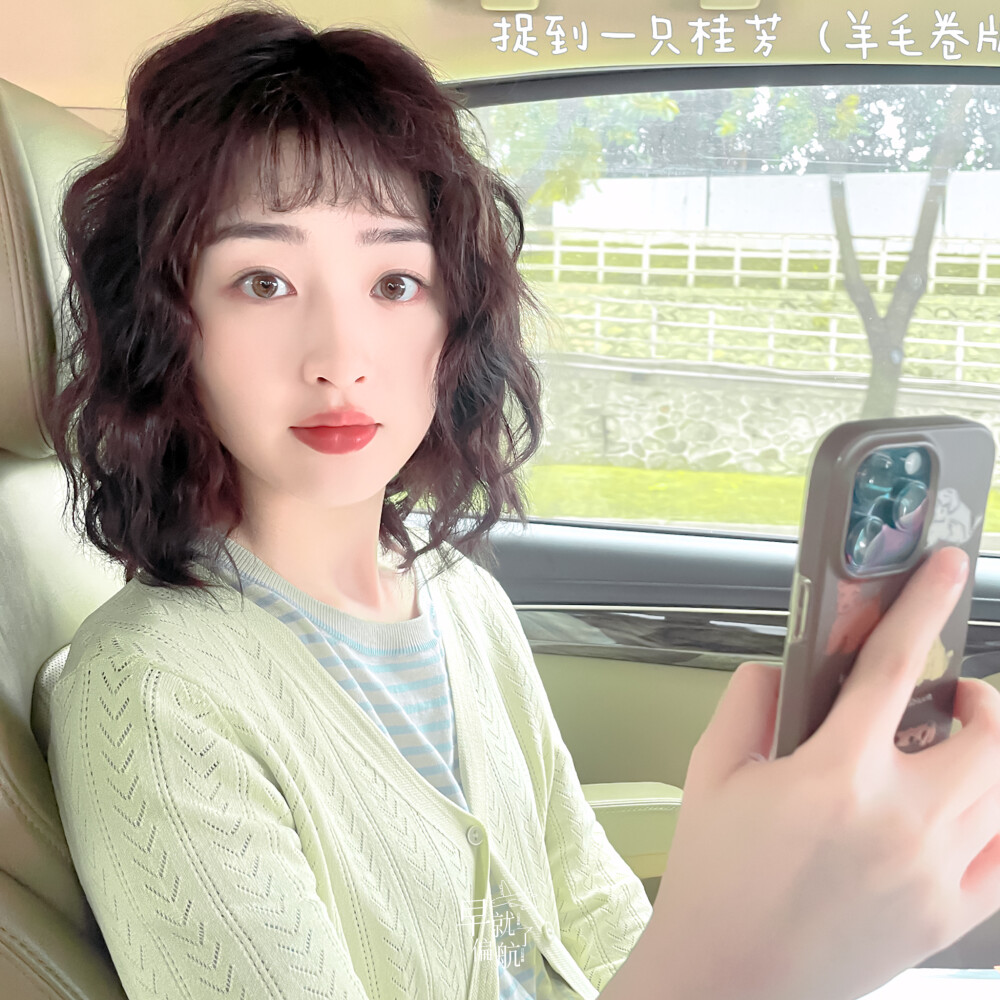 邓恩熙