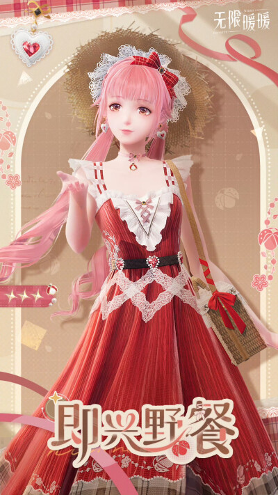 无限暖暖 官图