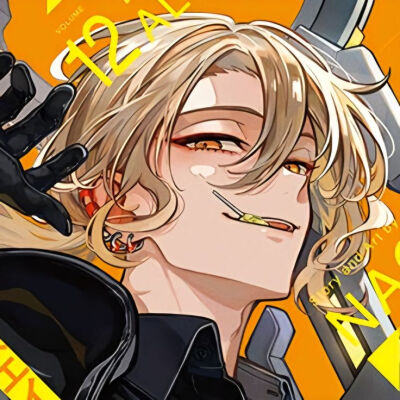 漫画：東京エイリアンズ
作者：NAOE
动漫男头Δ