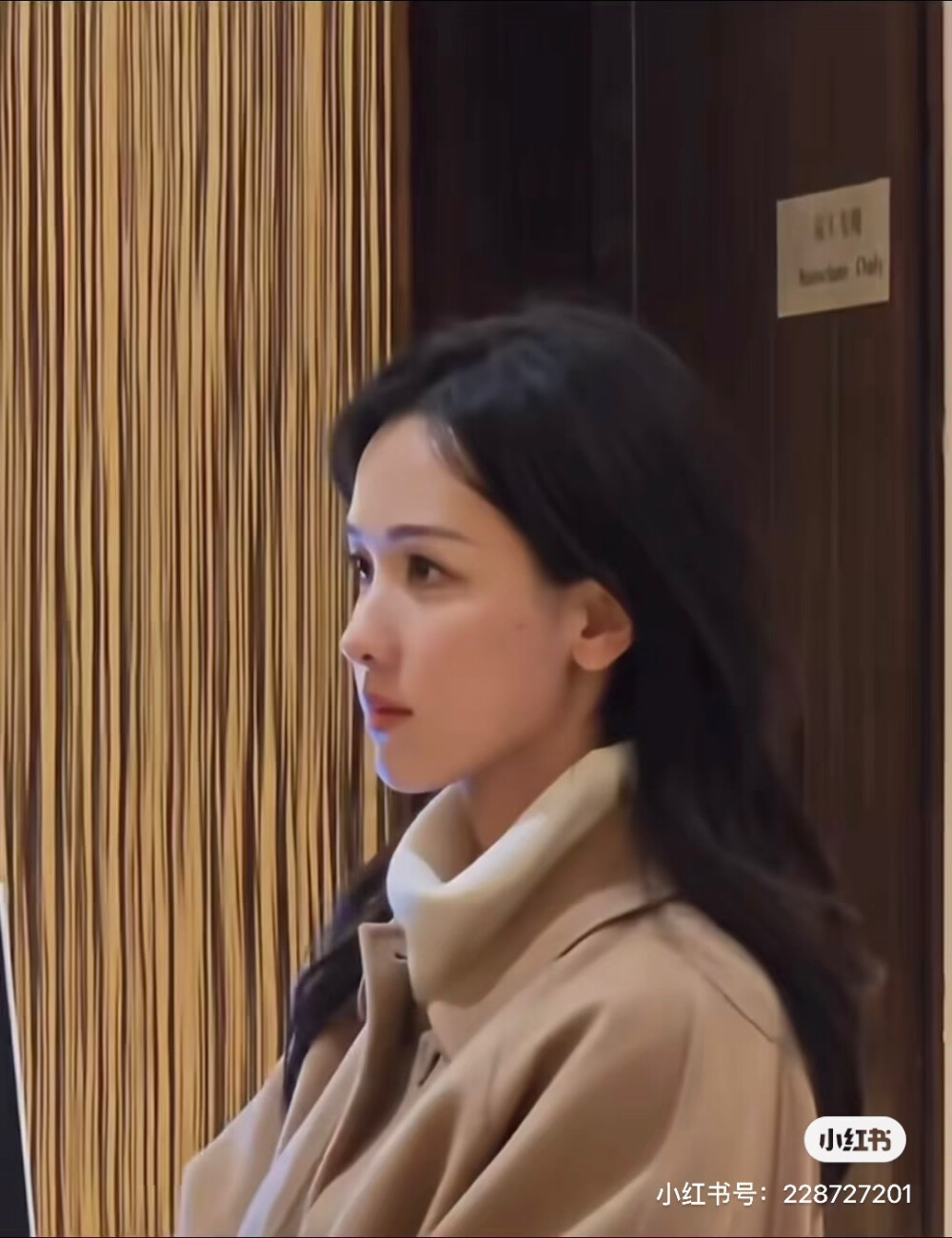 陈都灵