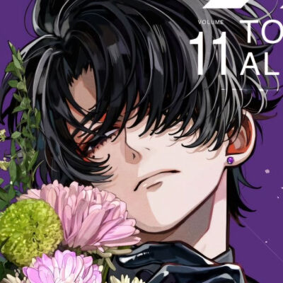 漫画：東京エイリアンズ
作者：NAOE
动漫男头Δ