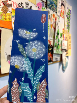 创意美术