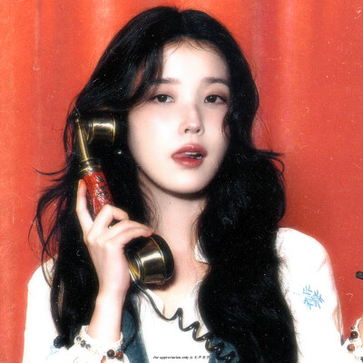 IU