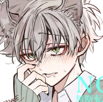 漫画：東京エイリアンズ
作者：NAOE
动漫男头Δ