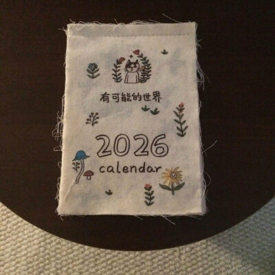 微信头像 朋友圈背景图