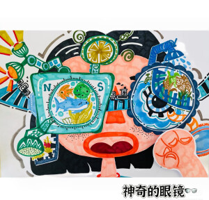 创意美术