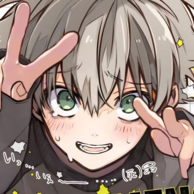 漫画：東京エイリアンズ
作者：NAOE
动漫男头Δ