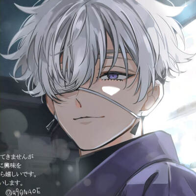 漫画：東京エイリアンズ
作者：NAOE
动漫男头Δ