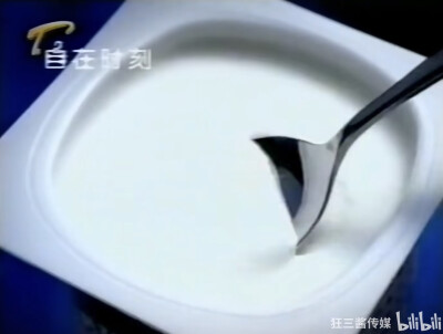 海河 凝固型酸牛奶