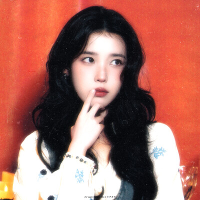 IU
