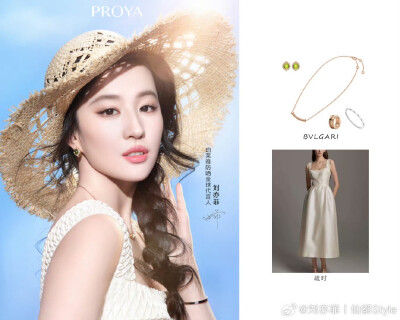 2026.02.22 @刘亦菲 珀莱雅广告
#珀莱雅防晒全球代言人刘亦菲#
：@BVLGARI宝格丽 ​​​
： 疏时 + Nora Reve
