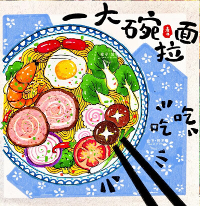 创意美术