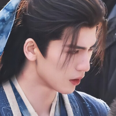 娇