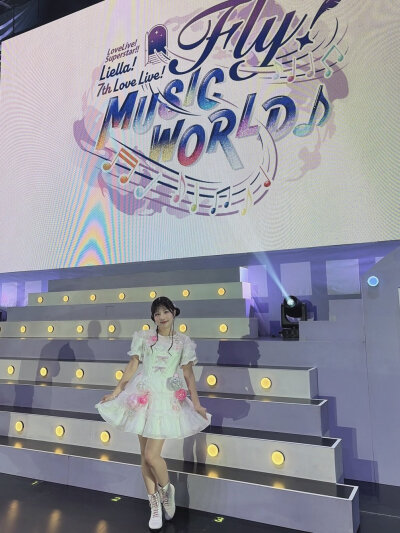 今天Liella7th爱知day2返图