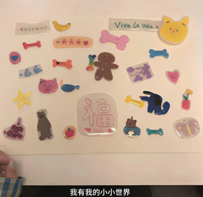 某年某月的某一天