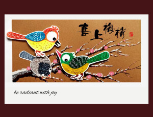 创意美术