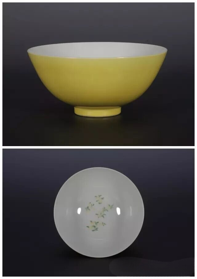 清雍正  黄釉粉彩折桂纹碗及碗心
 观复博物馆藏
