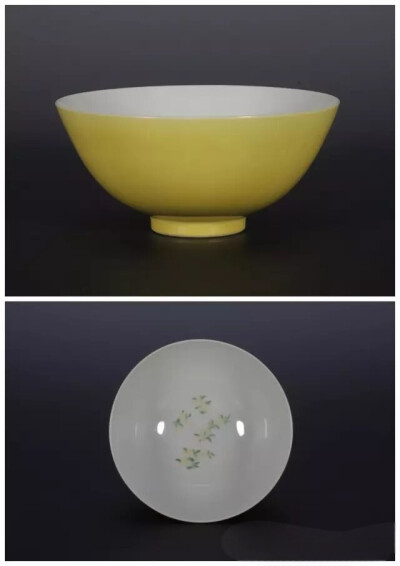 清雍正  黄釉粉彩折桂纹碗及碗心
 观复博物馆藏
