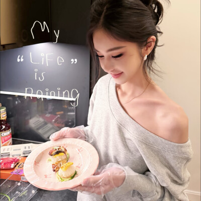 二传注明摇滚羊