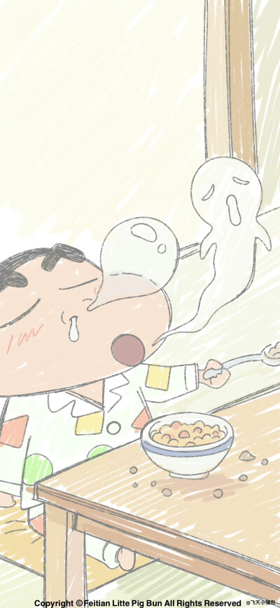 壁纸·图源微博@鹿深人