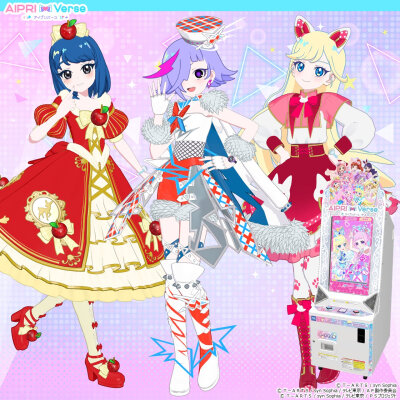 秘密的偶像公主