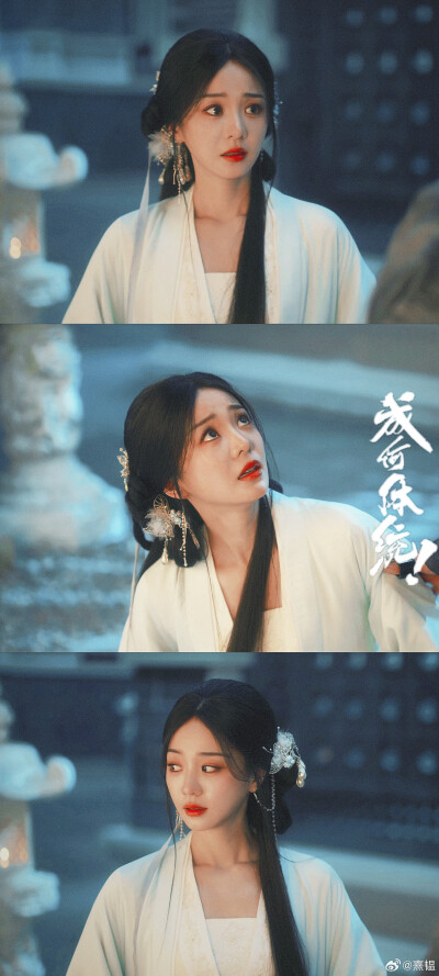 成何体统 胡意旋