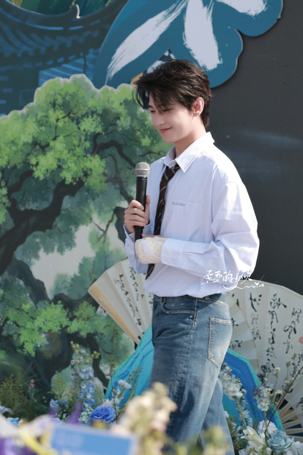 杨洋