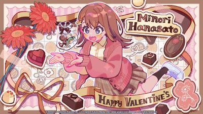 来源@Project_SEKAI搬运
情人节贺图
画师： YOOKI (x@YOOKIkiku)