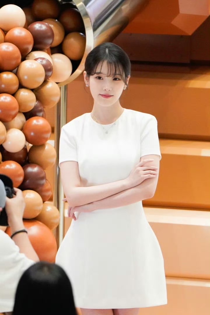 iu