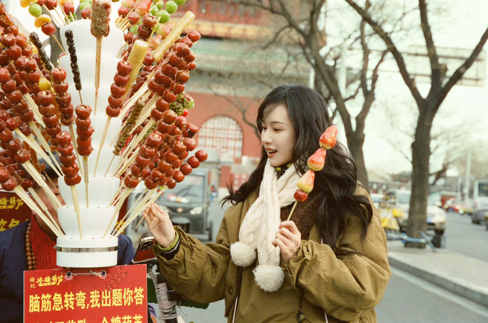 陈都灵