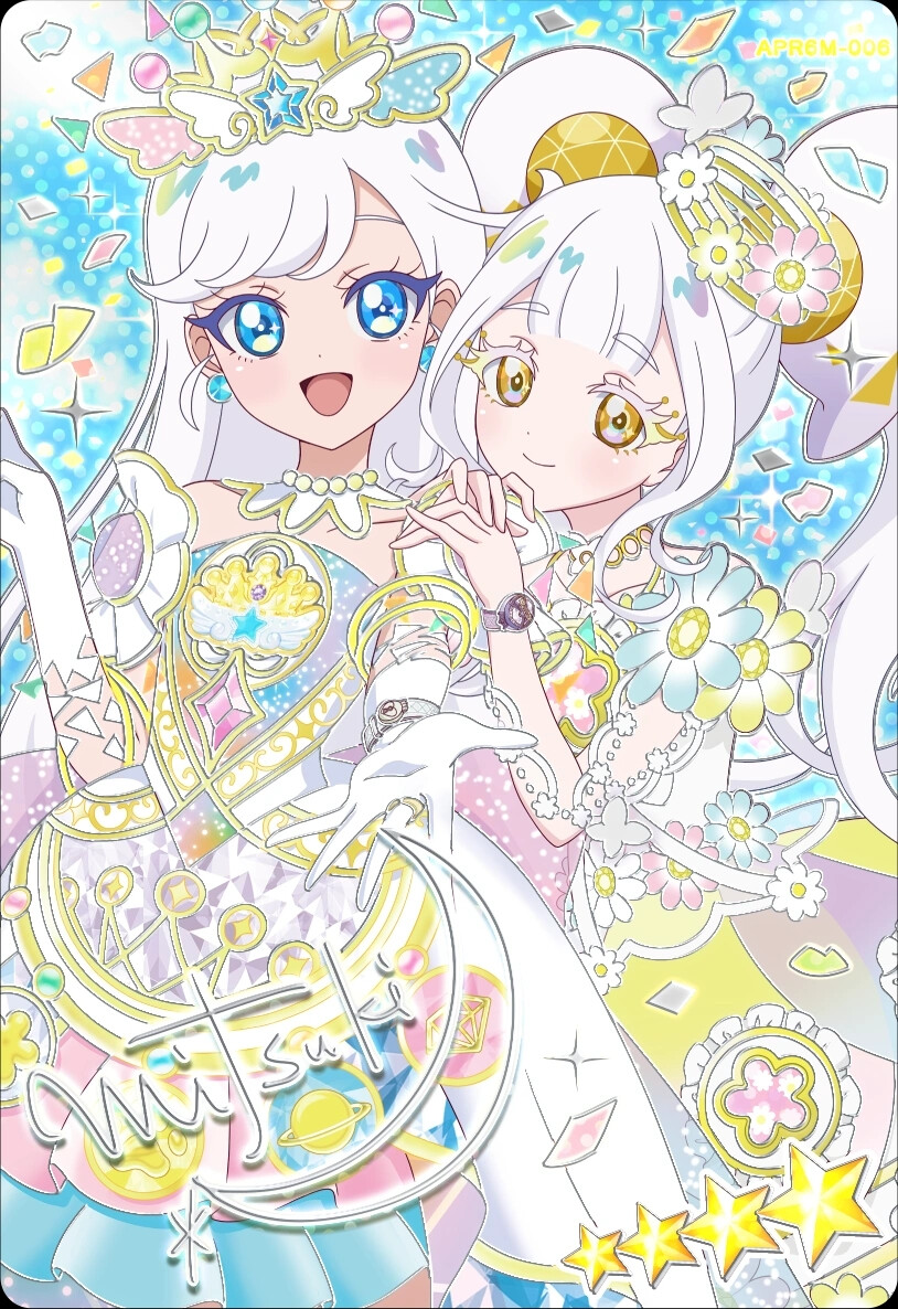 秘密的偶像公主