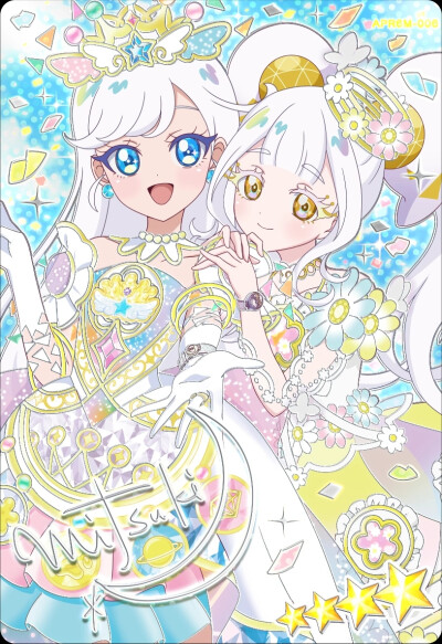 秘密的偶像公主