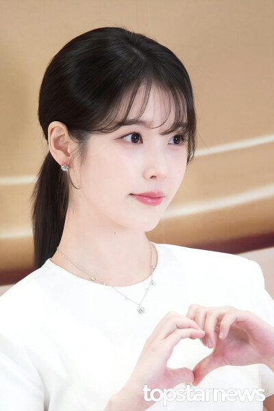 iu