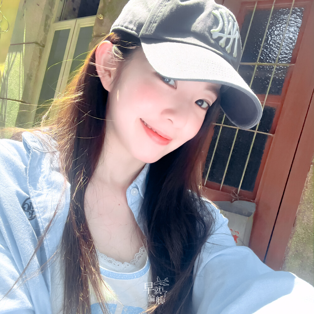 裴珠泫