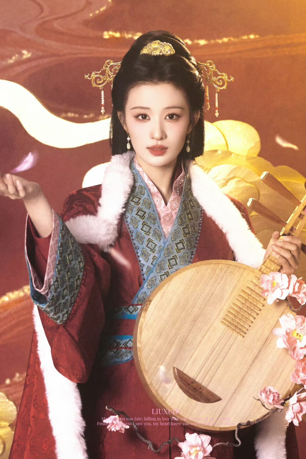 王楚然