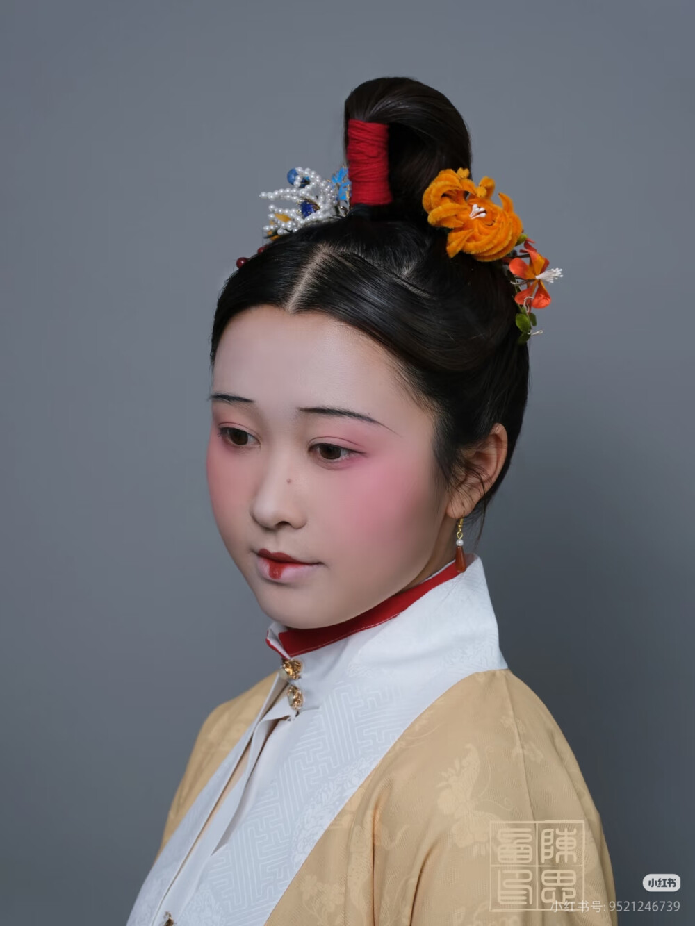 。