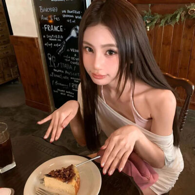女头