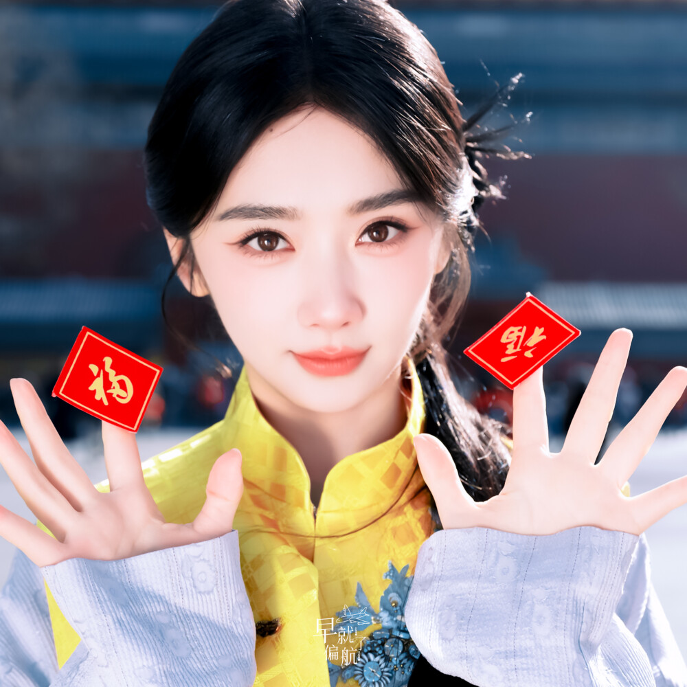 王影璐