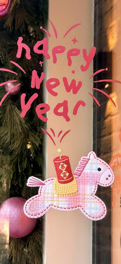 手机壁纸 平铺壁纸