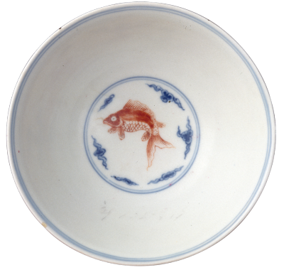 明弘治 青花矾红彩五鱼纹高足碗