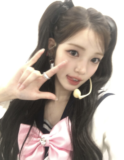 yuha