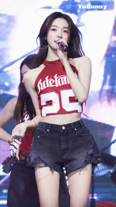 yuha