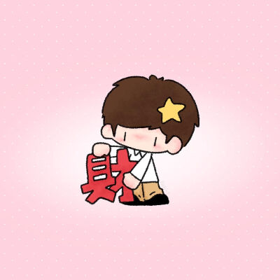 情侣头像·图源微博